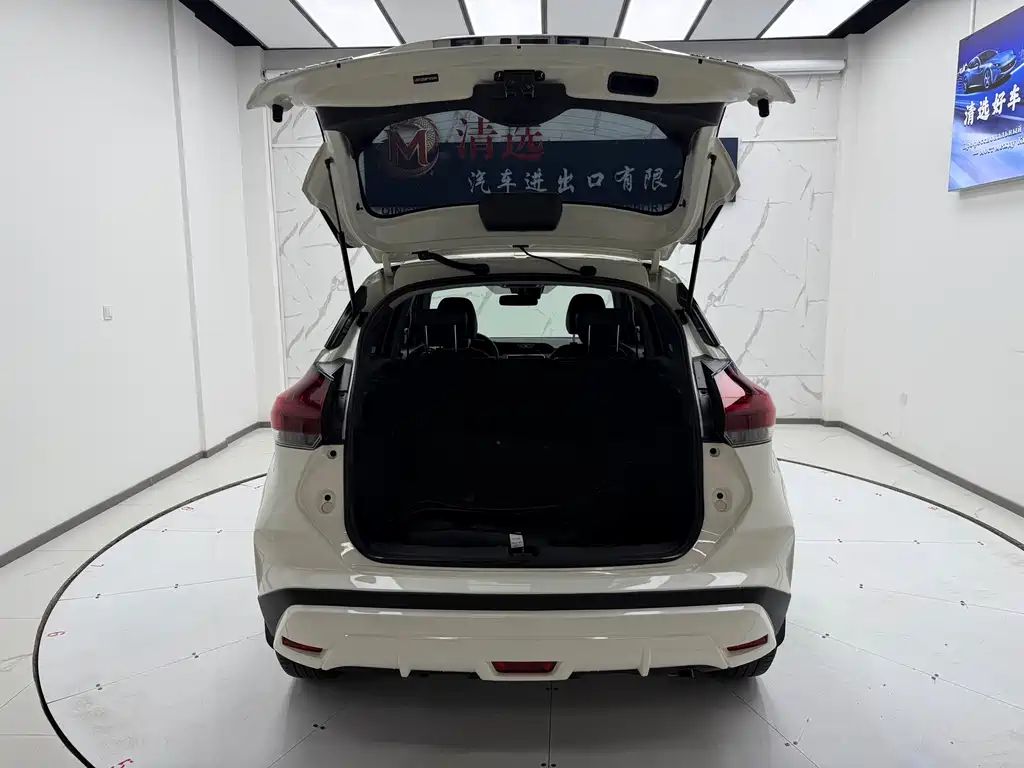 Jinke 2023 Jinqing Edition 1.5L "Jin" Deluxe Edition купить на сайте DeffCars