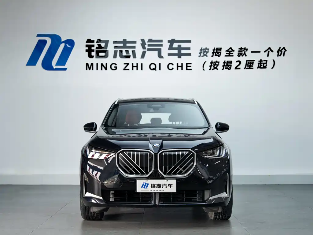 BMW X3 2025 xDrive30L Exclusive M Sports Package купить на сайте DeffCars