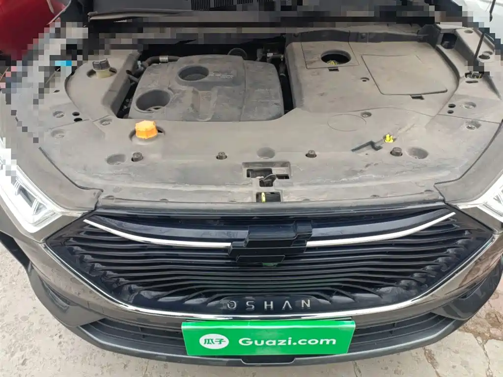 Changan Auchan X7 2020 1.5T automatic luxury model купить на сайте DeffCars