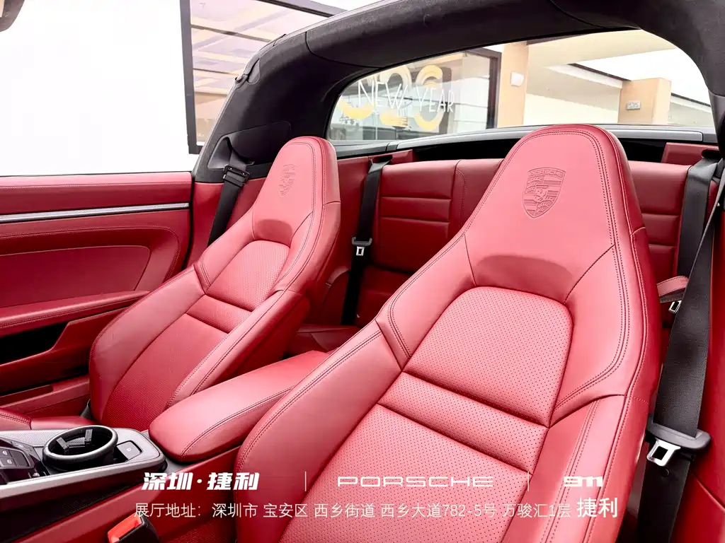 Porsche 911 2022 Targa 4 3.0T купить на сайте DeffCars