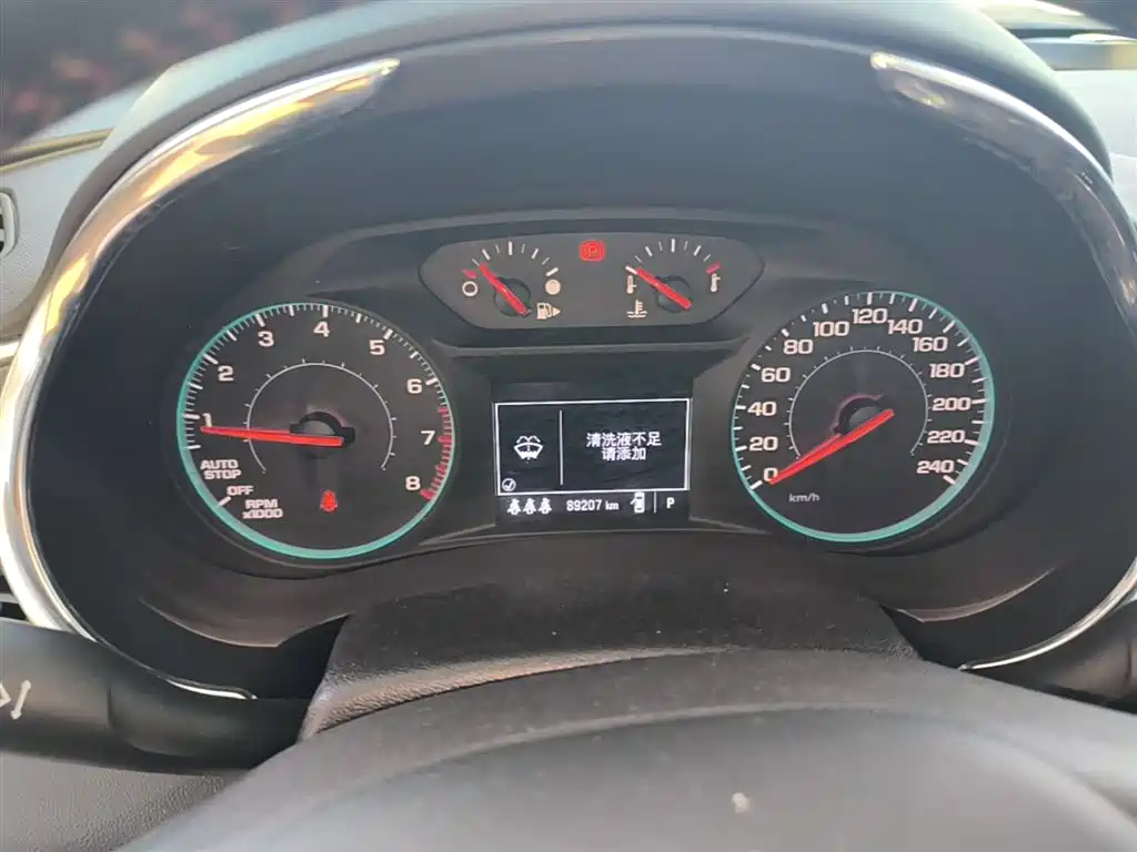 Malibu XL 2022 Redline 550T automatic sharp version купить на сайте DeffCars