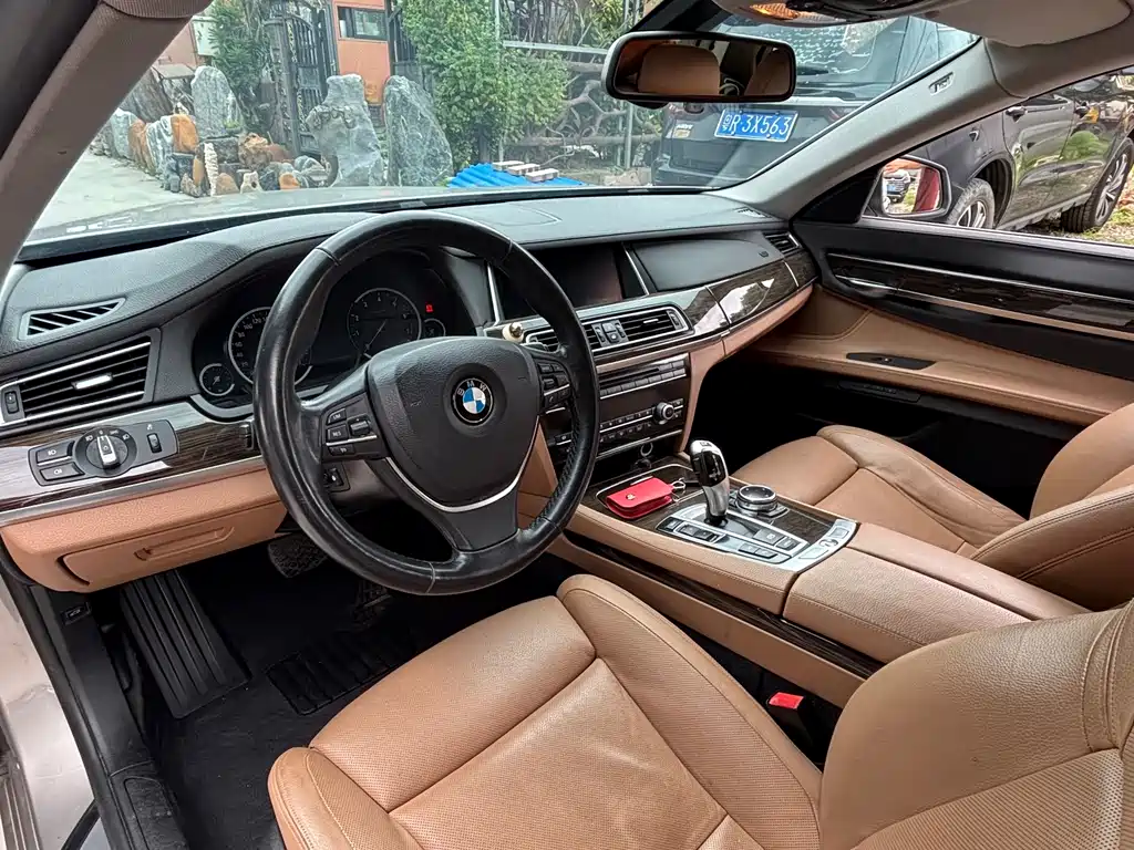 BMW 7 Series 2013 730Li Luxury купить на сайте DeffCars