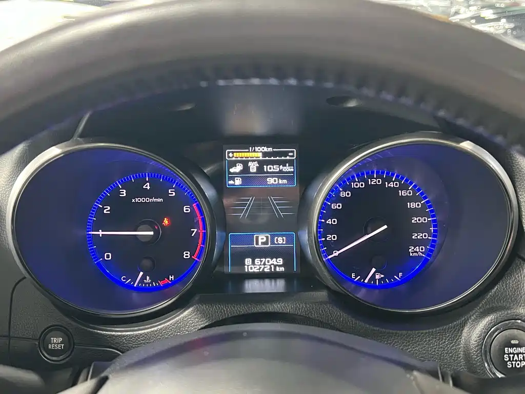 Outback 2017 2.5i Sports Navigation Edition EyeSight купить на сайте DeffCars