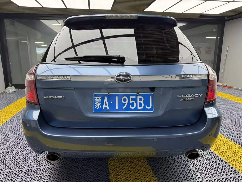 Legacy 2006 2.0R Wagon купить на сайте DeffCars