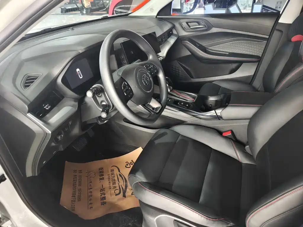 MG5 2023 180DVVT CVT Deluxe Edition купить на сайте DeffCars