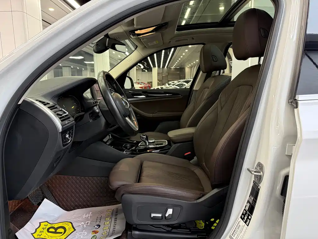 BMW X3 2022 xDrive25i M Sports Package купить на сайте DeffCars