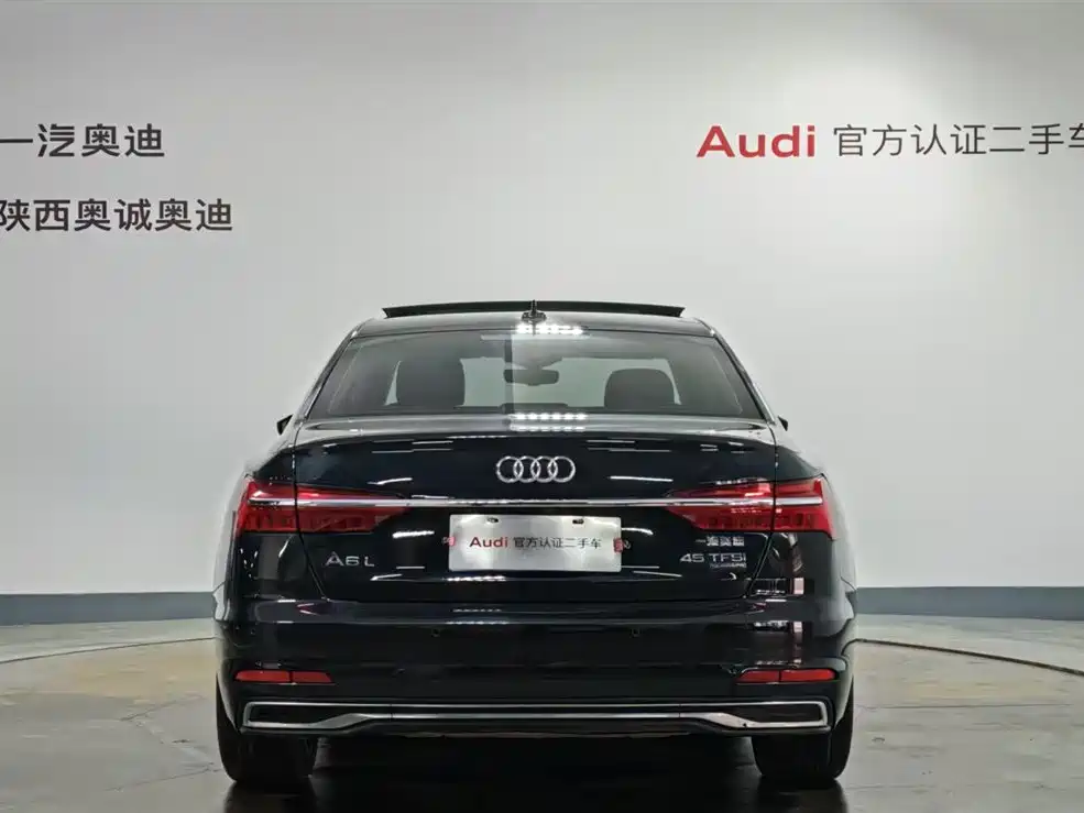 Audi A6L 2024 45 TFSI quattro premium model купить на сайте DeffCars