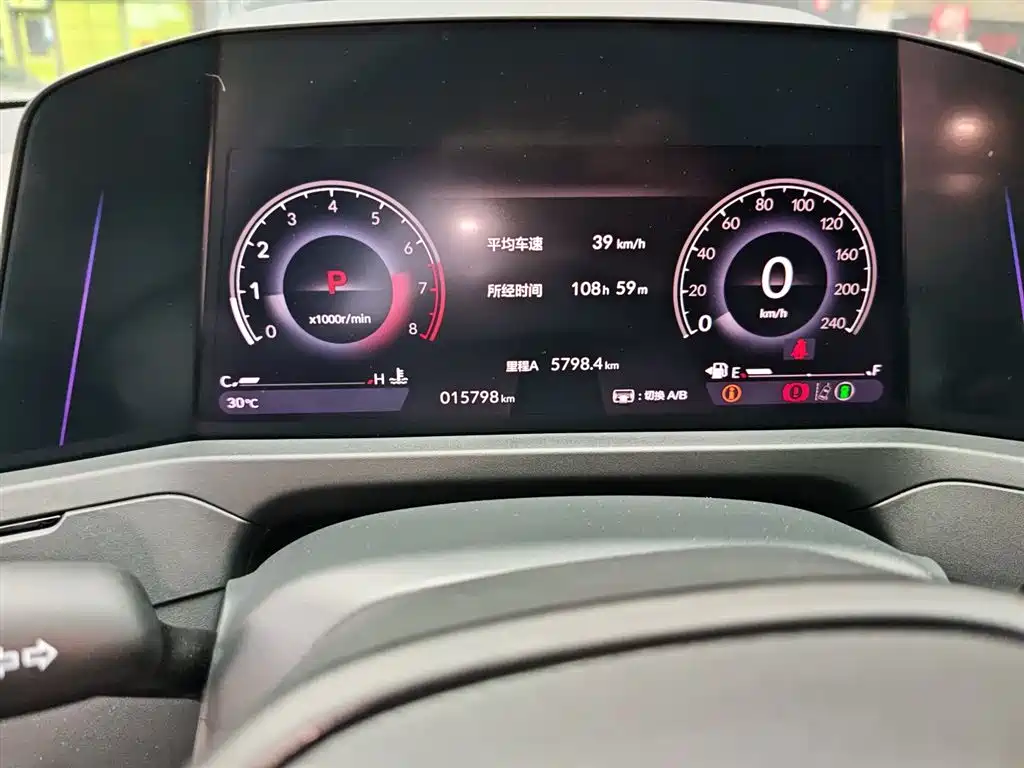 Accord 2023 260TURBO Smart Edition купить на сайте DeffCars