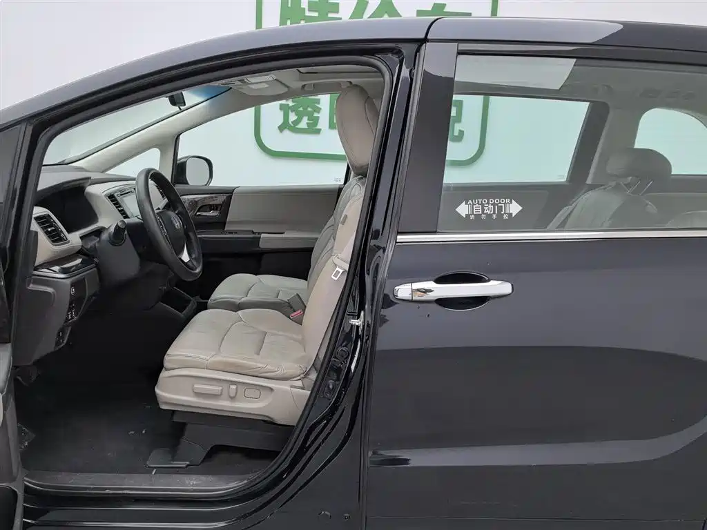 Odyssey 2017 2.4L Deluxe Edition купить на сайте DeffCars