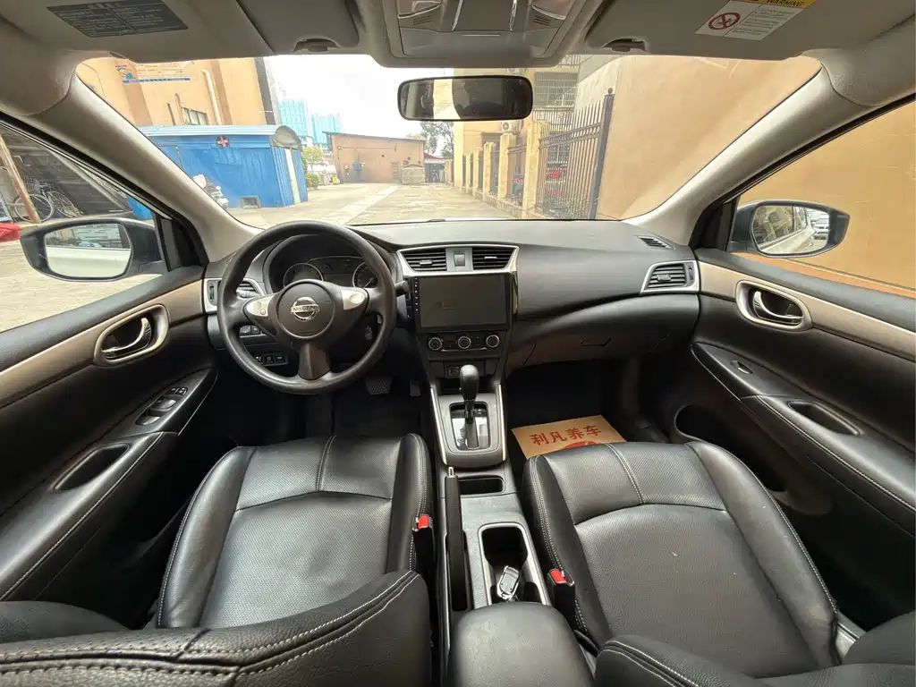 Sylphy 2022 Classic 1.6XE CVT Comfort Edition купить на сайте DeffCars