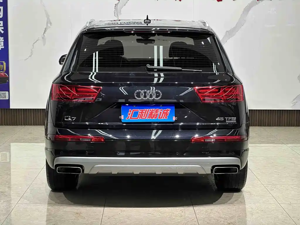 Audi Q7 2018 45 TFSI Technology купить на сайте DeffCars