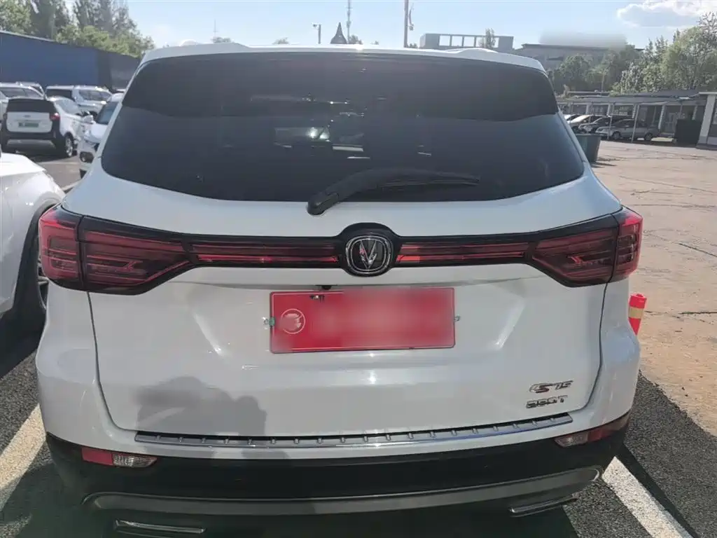 Changan CS75 2021 Honor Million Edition 280T DCT Luxury Model купить на сайте DeffCars