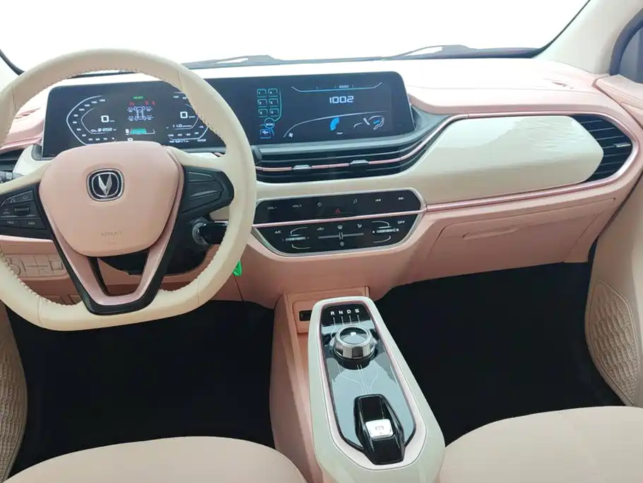 Changan Benben E-Star 2022 Qingxin Edition Colorful Lithium Iron Phosphate купить на сайте DeffCars