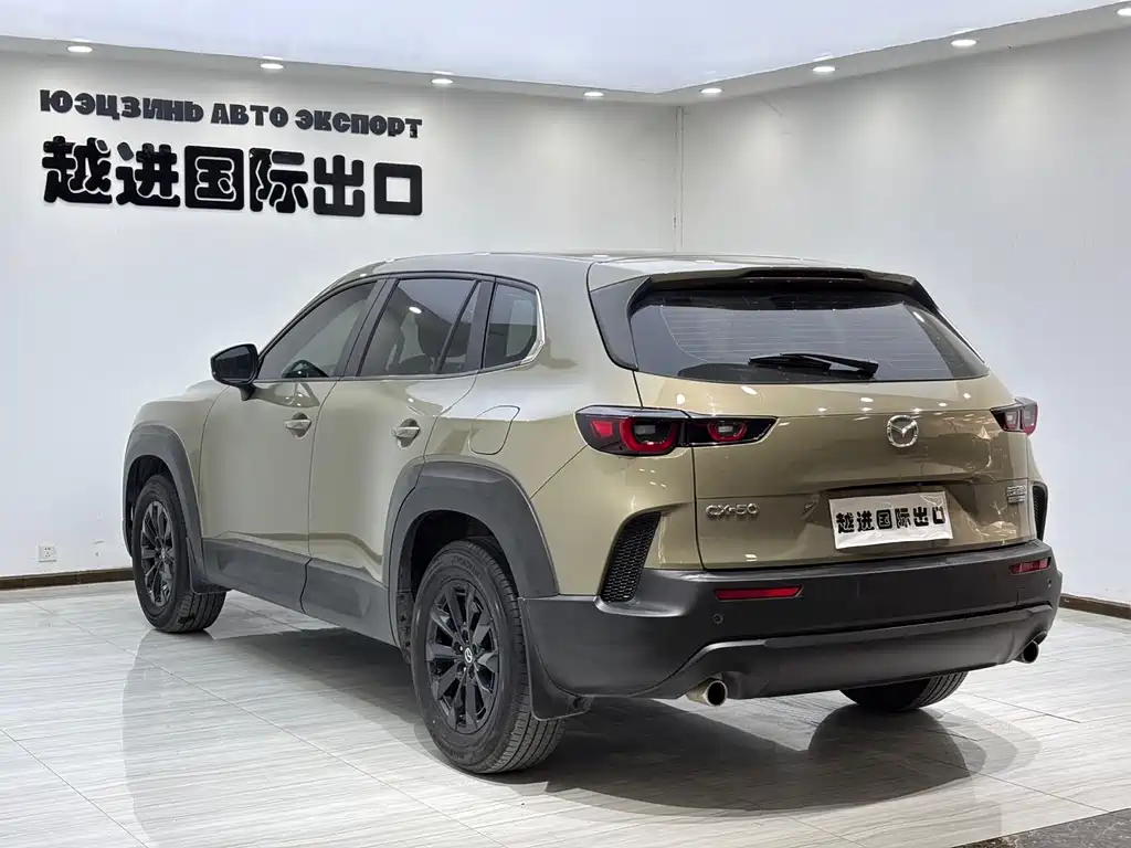 Mazda CX-50 Xingye 2023 2.0L Anxing Edition купить на сайте DeffCars