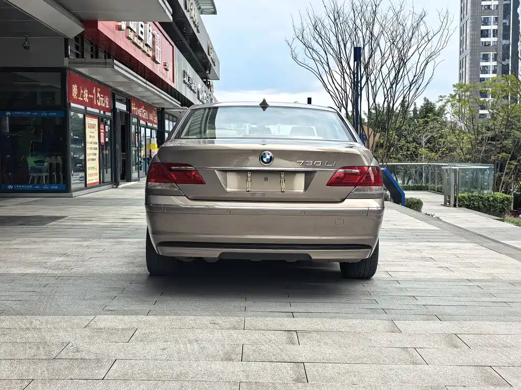 BMW 7 Series 2008 730Li Leading Model купить на сайте DeffCars