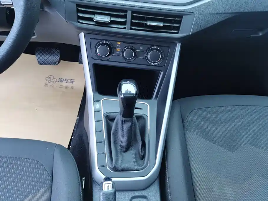Polo 2021 Plus 1.5L Automatic Panoramic Enjoyment Edition купить на сайте DeffCars
