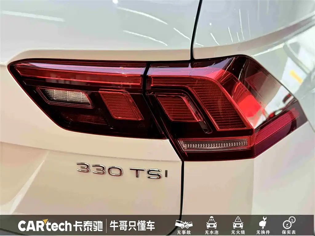 Tiguan L 2025 model 330TSI automatic two-wheel drive R-Line Longyao Edition купить на сайте DeffCars