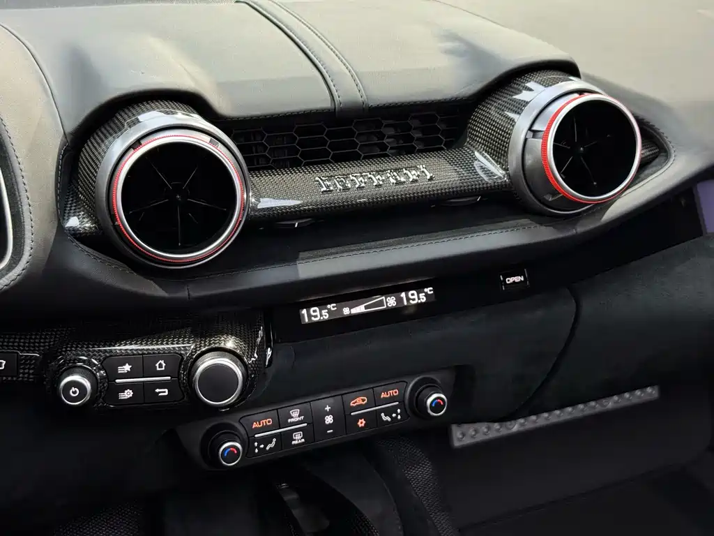 Ferrari 812 2020 6.5L GTS купить на сайте DeffCars