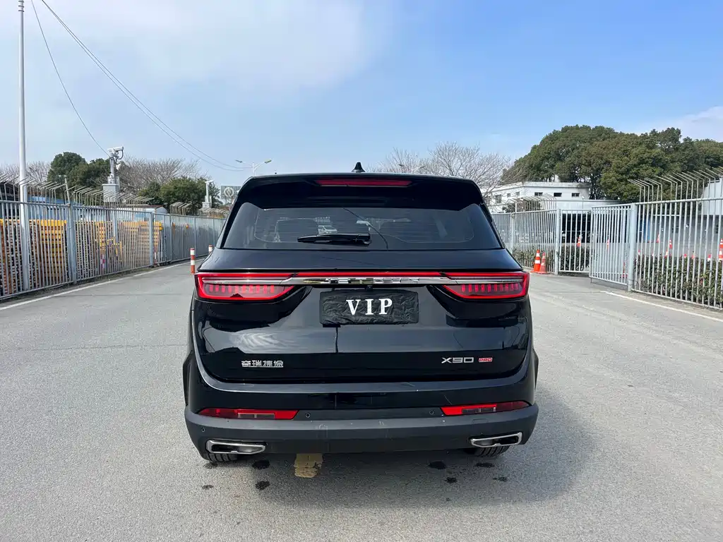 Jietu X90 PRO 2024 2.0T DCT Deluxe Edition 5 seats купить на сайте DeffCars
