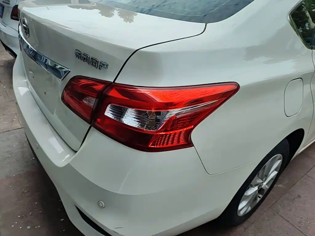 Sylphy 2021 Classic 1.6XL CVT Deluxe Edition купить на сайте DeffCars