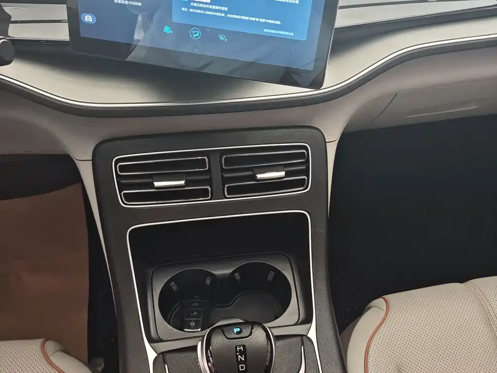 Qin PLUS 2024 Honor Edition EV 420KM Transcendence купить на сайте DeffCars