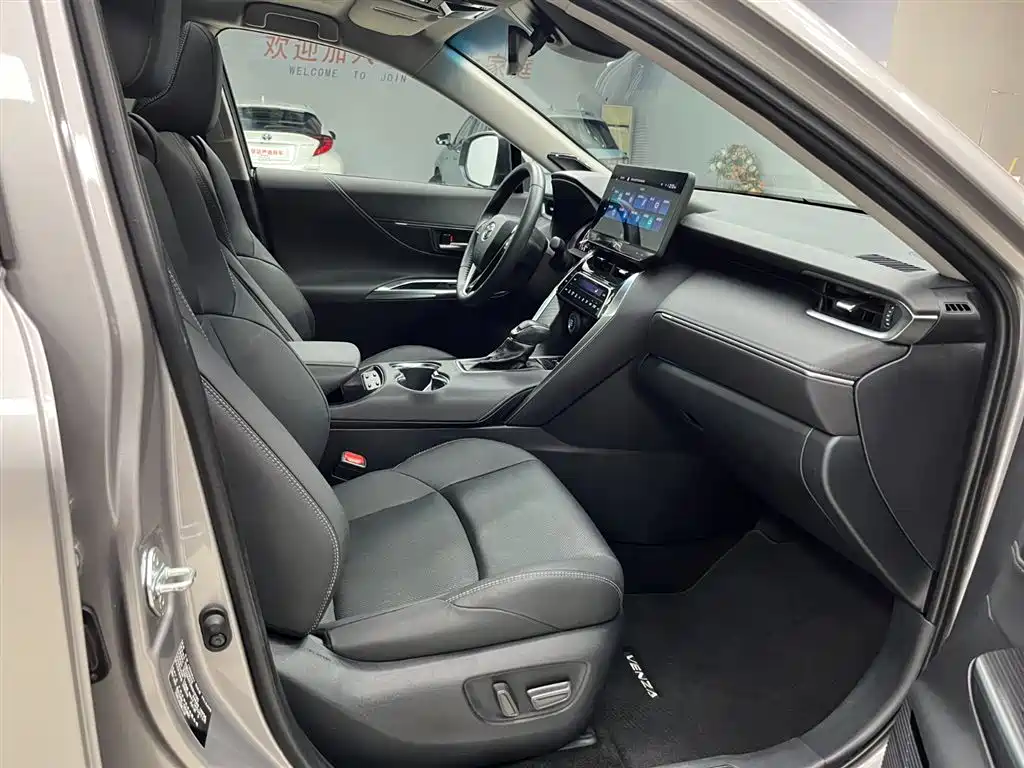 Vesa 2022 2.0L CVT two-wheel drive premium version купить на сайте DeffCars
