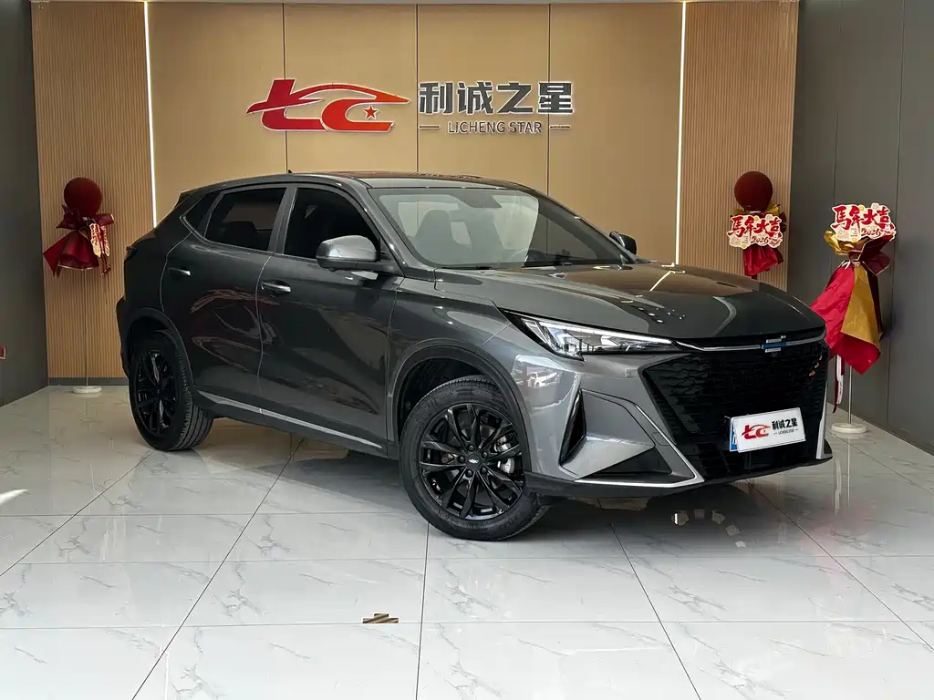 Changan Auchan X5 PLUS 2023 facelift 1.5T DCT Excellent model купить на сайте DeffCars