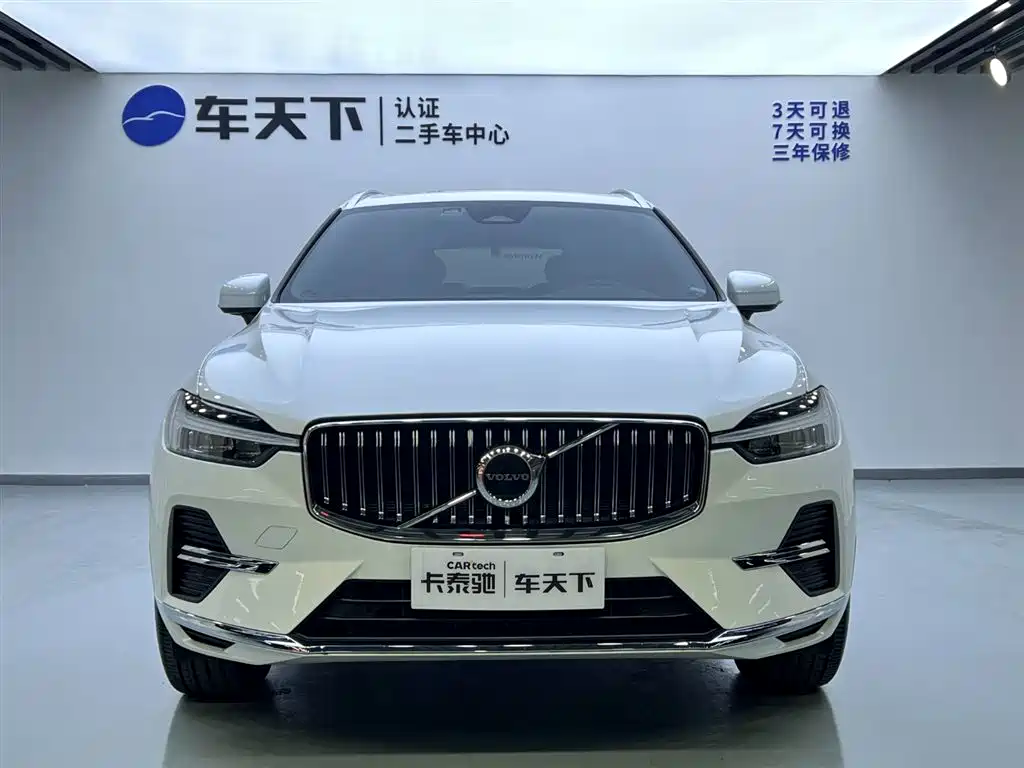 Volvo XC60 2022 B5 four-wheel drive Zhiyuan Deluxe Edition купить на сайте DeffCars