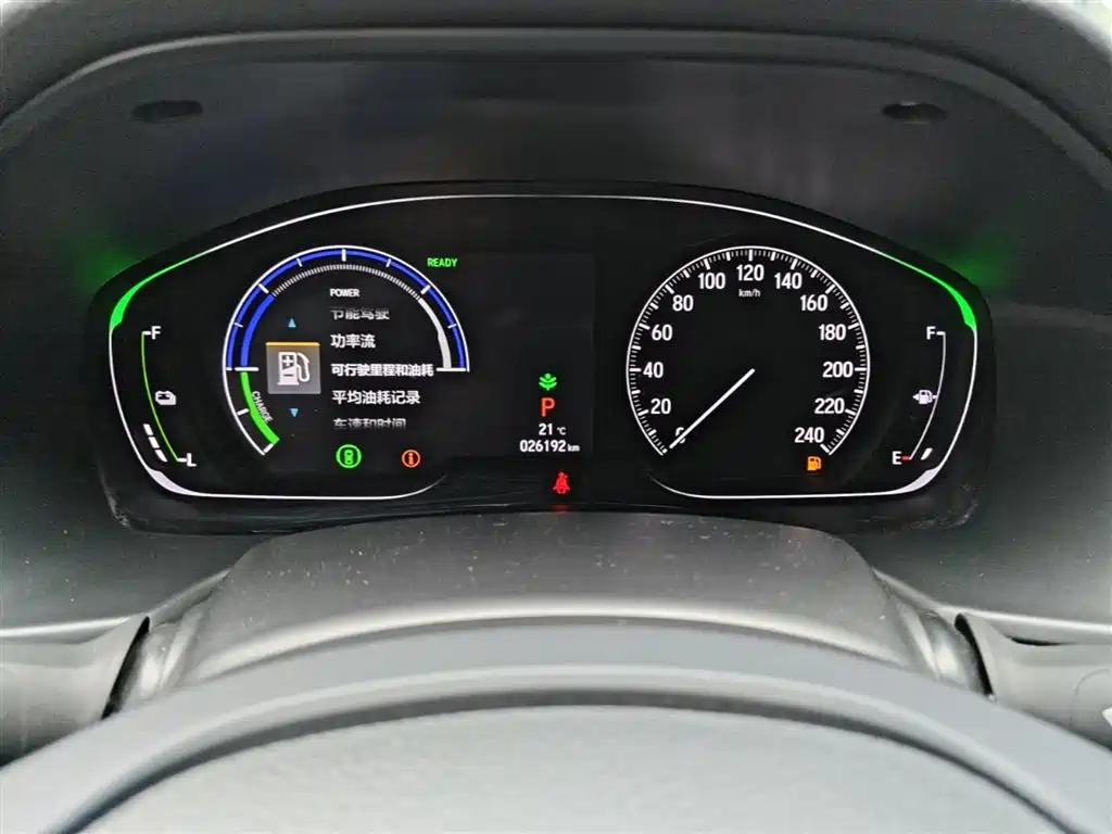 Accord 2018 Rui·Hybrid 2.0L Ruizhi Edition National VI купить на сайте DeffCars