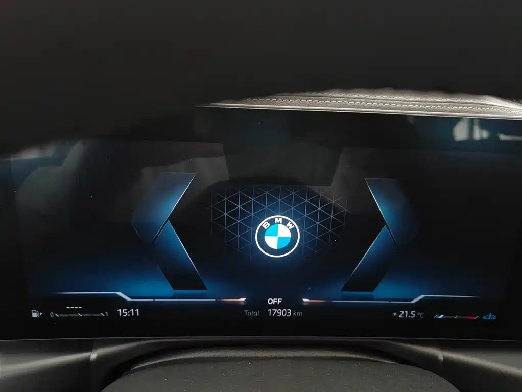 BMW 3 Series 2023 325Li M Sports Night Package купить на сайте DeffCars