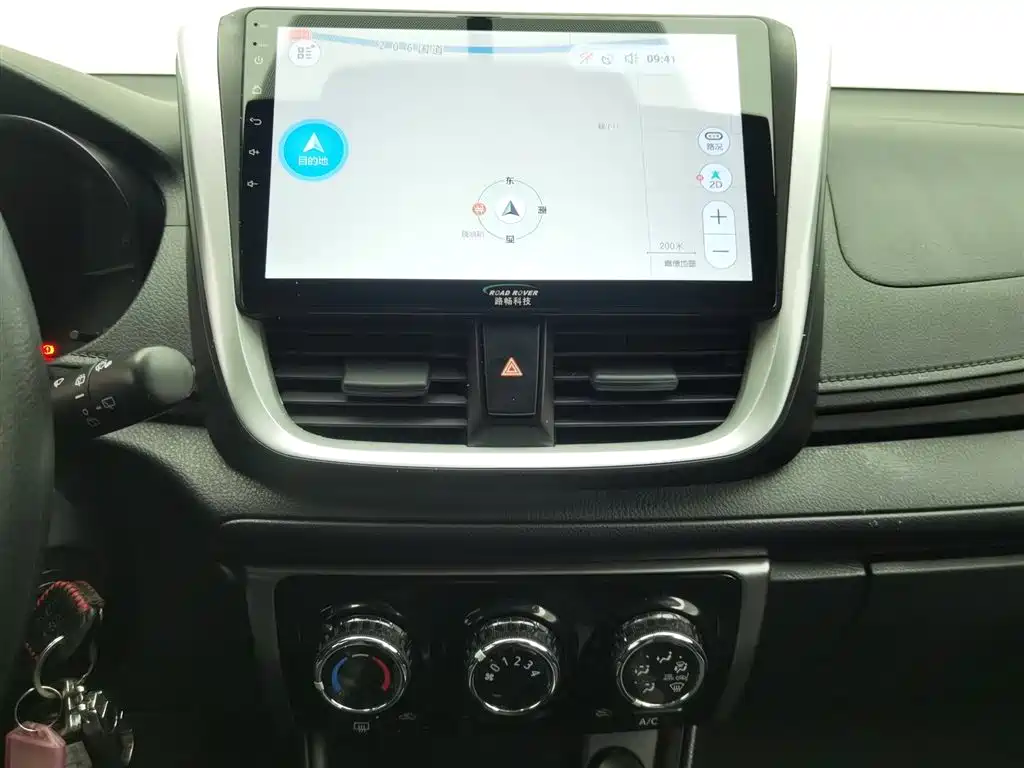 YARiS L Zhixuan 2020 Zhixuan X 1.5L CVT leading version купить на сайте DeffCars