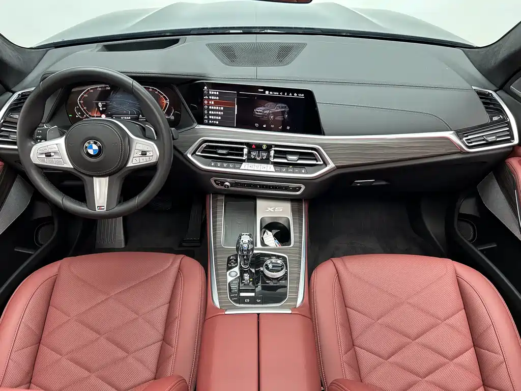BMW X5 2022 xDrive 40Li M Sports Package купить на сайте DeffCars