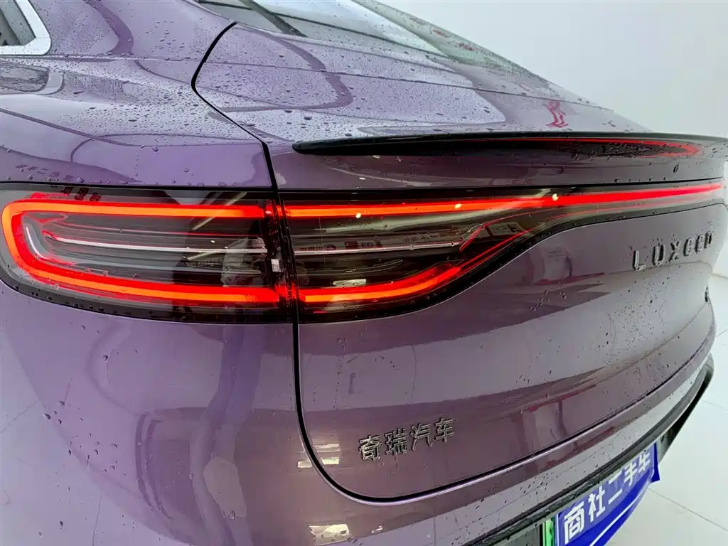 Zhijie S7 2025 703km Ultra Sports Edition купить на сайте DeffCars
