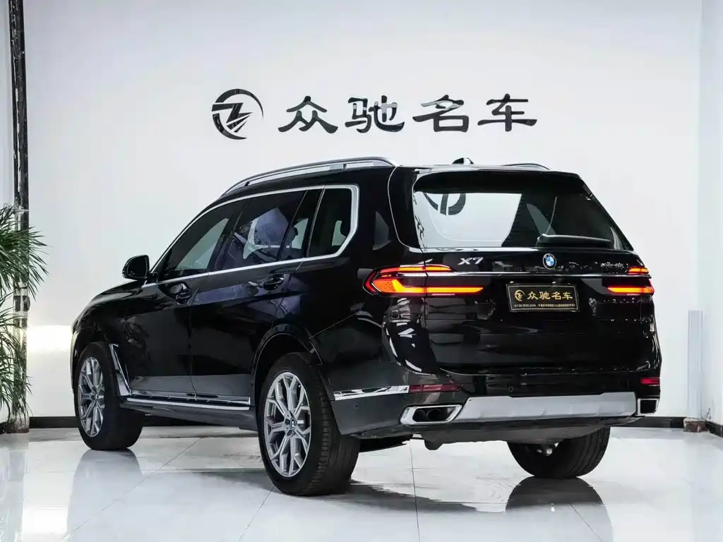 BMW X7 2023 xDrive40i Leading Luxury Package купить на сайте DeffCars