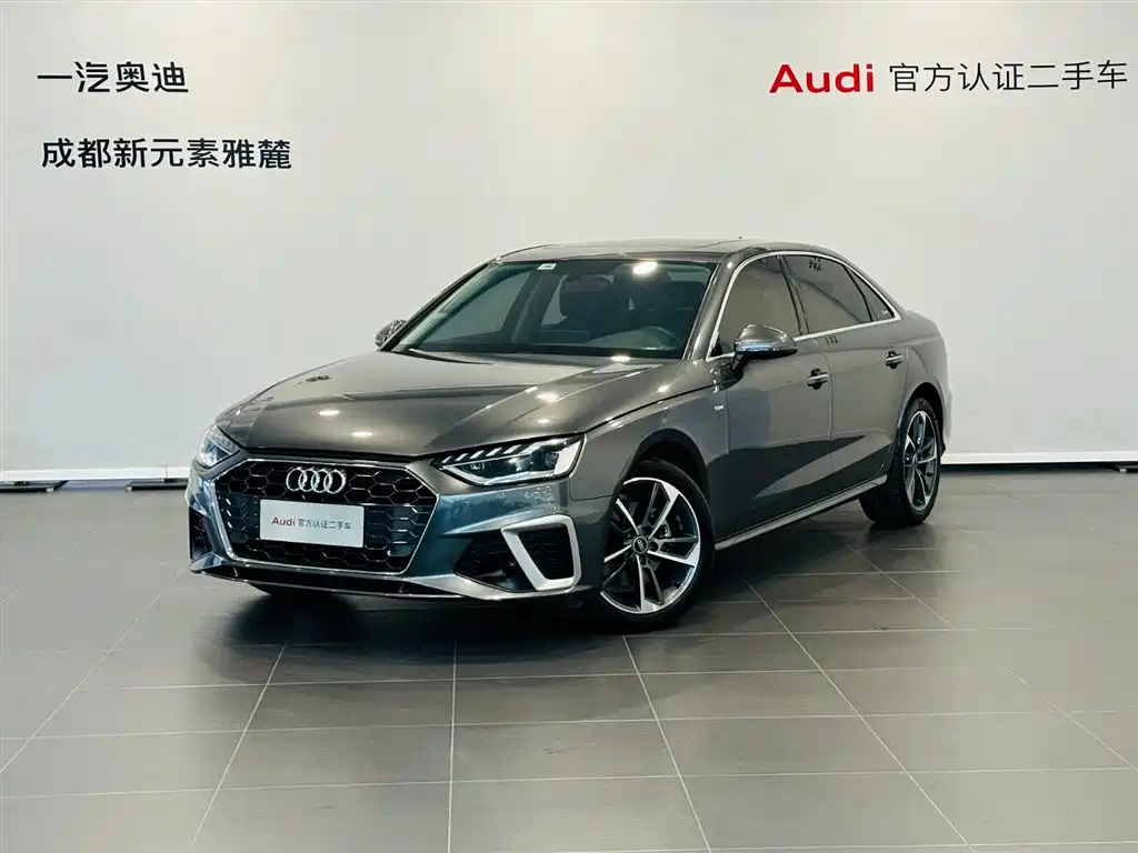 Audi A4L 2022 40 TFSI Fashionable and Dynamic купить на сайте DeffCars