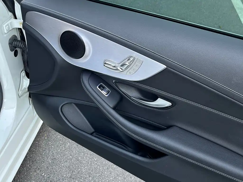 Mercedes-Benz C-Class Imported 2020 C 260 Coupe купить на сайте DeffCars