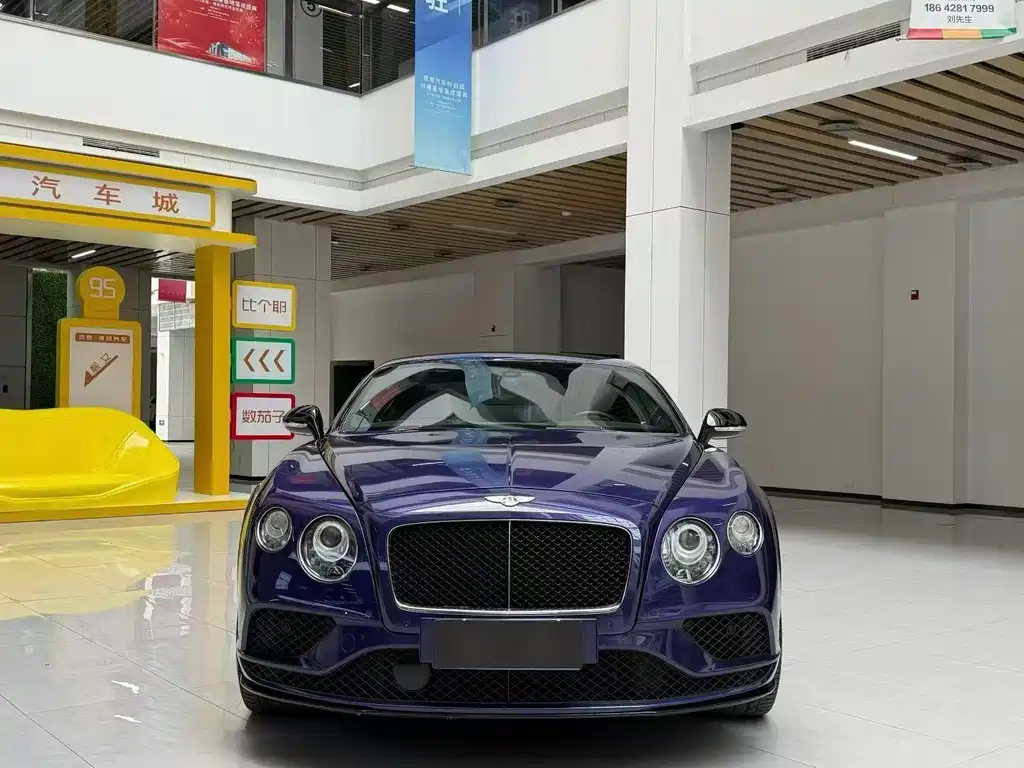 Continental 2017 4.0T GT V8 S Standard Edition купить на сайте DeffCars