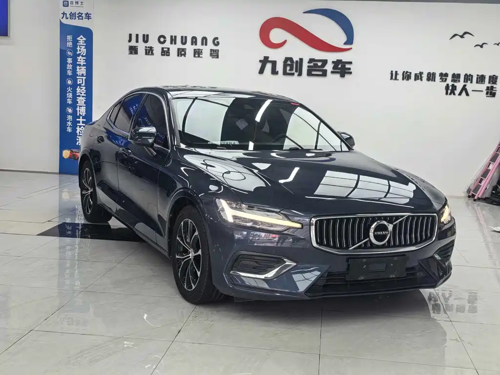 Volvo S60 2020 T4 Zhiyi Luxury Edition купить на сайте DeffCars