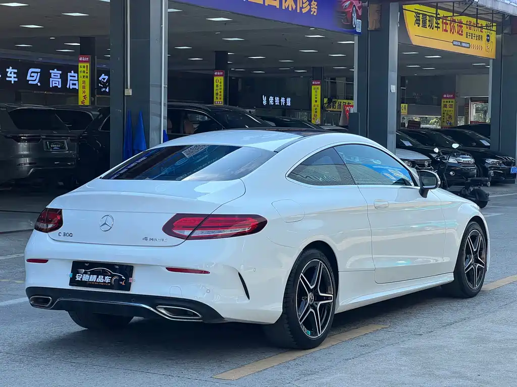 Mercedes-Benz C-Class (Imported) 2020 C 200 Coupe купить на сайте DeffCars