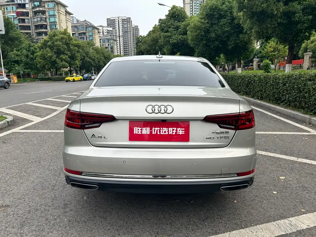 Audi A4L 2019 40 TFSI Enterprising National VI купить на сайте DeffCars