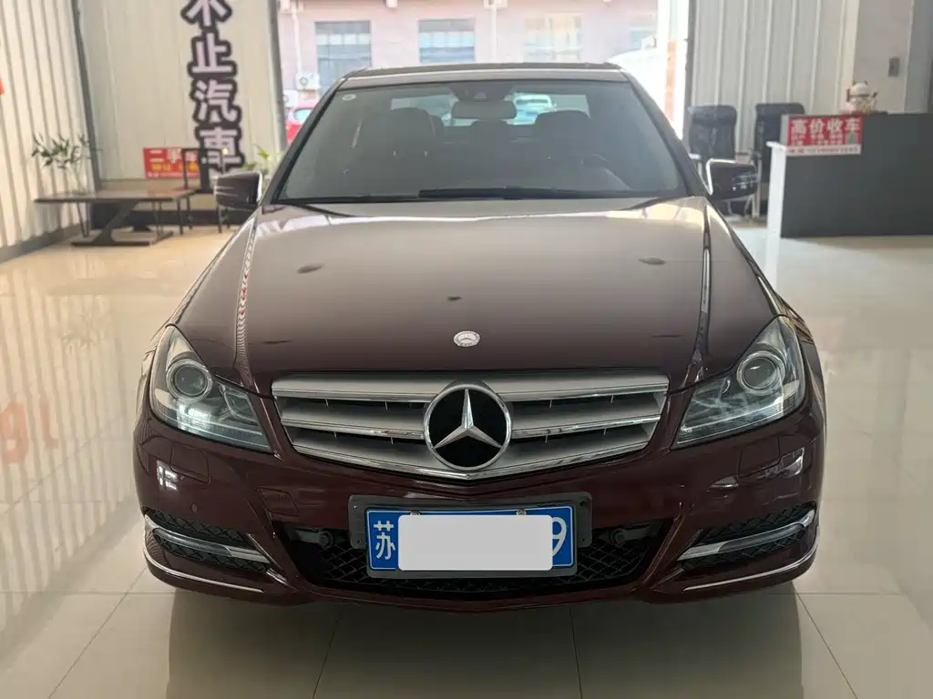 Mercedes-Benz C-Class 2013 C 260 CGI Elegant купить на сайте DeffCars