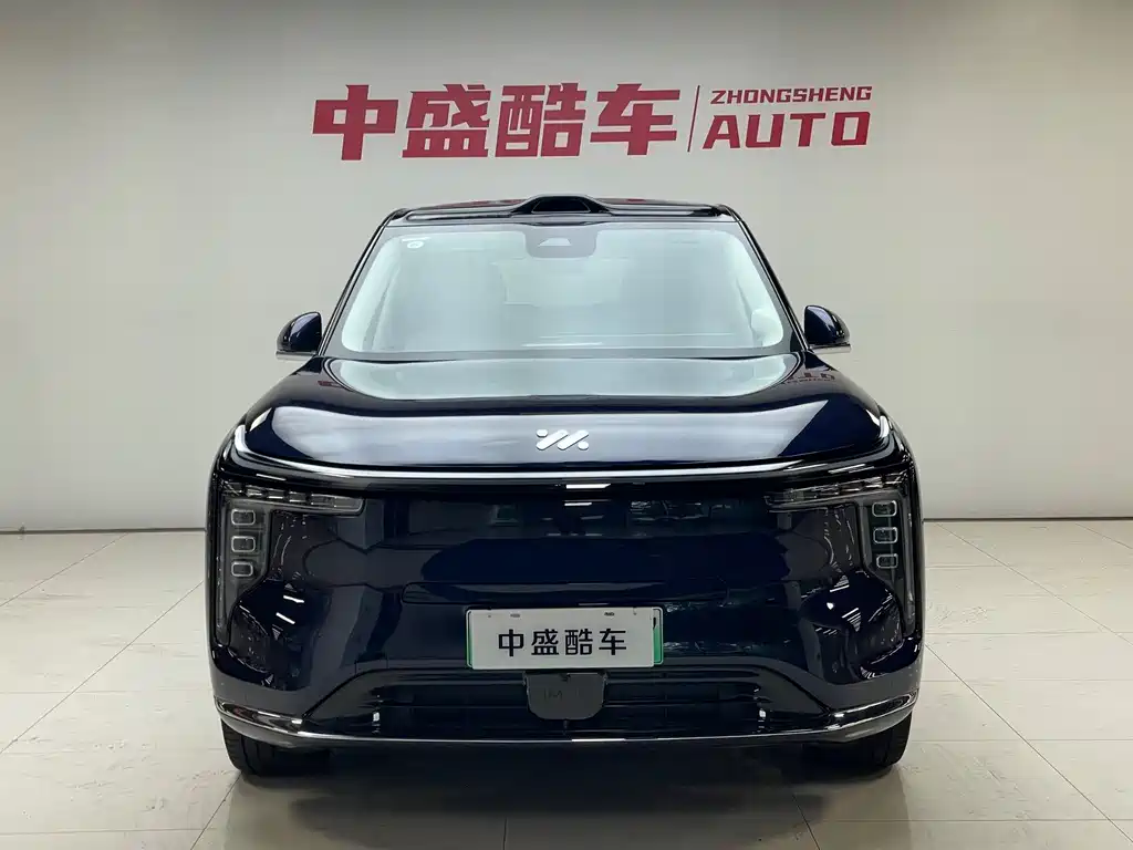Zhiji LS9 2026 52 Ultra купить на сайте DeffCars