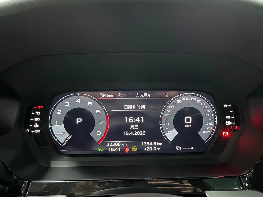 Audi A3 2022 Sportback 35 TFSI stylish and sporty купить на сайте DeffCars