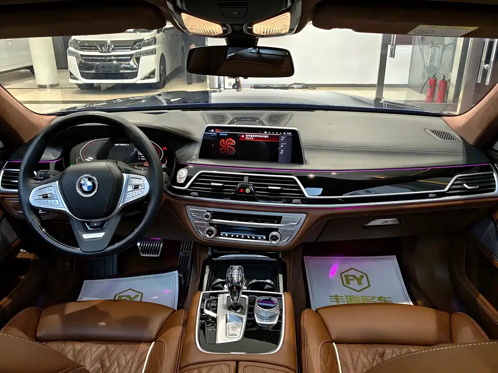 BMW 7 Series 2019 740Li xDrive Executive Luxury Package купить на сайте DeffCars