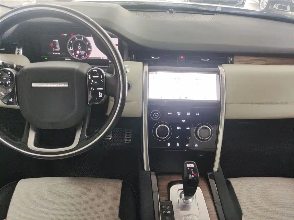 Discovery Sport 2020 249PS R-Dynamic Performance Technology Edition 7-seater купить на сайте DeffCars
