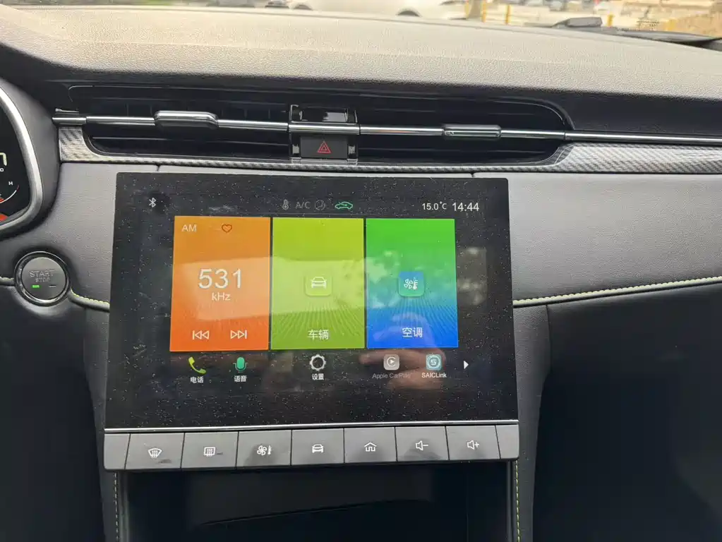 MG6 2023 1.5T XLINE Shark Hunting Edition купить на сайте DeffCars