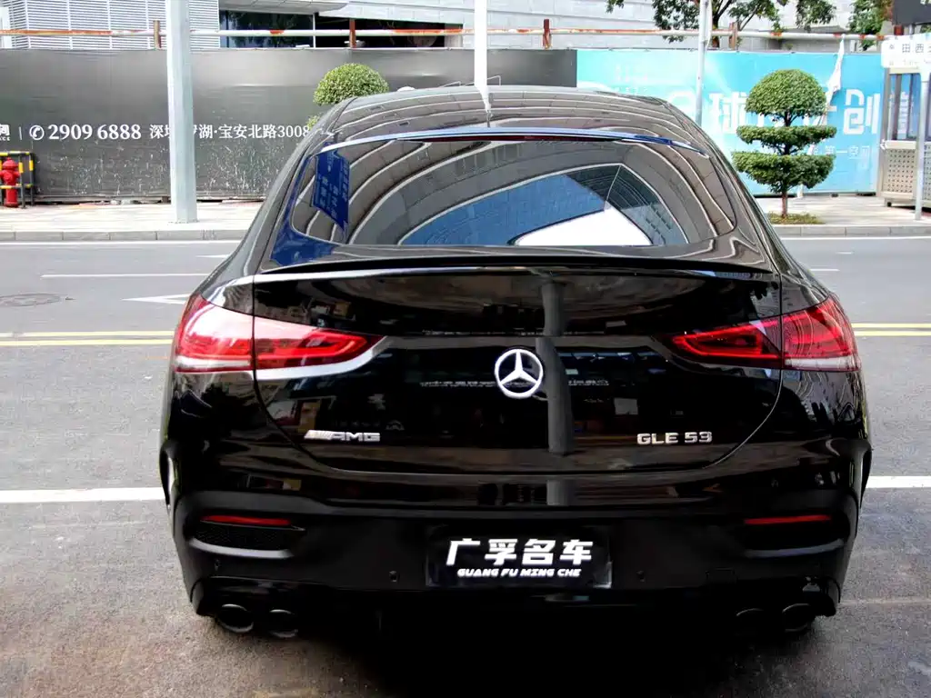 Mercedes-Benz GLE Coupe AMG 2020 AMG GLE 53 4MATIC+ Coupe SUV купить на сайте DeffCars