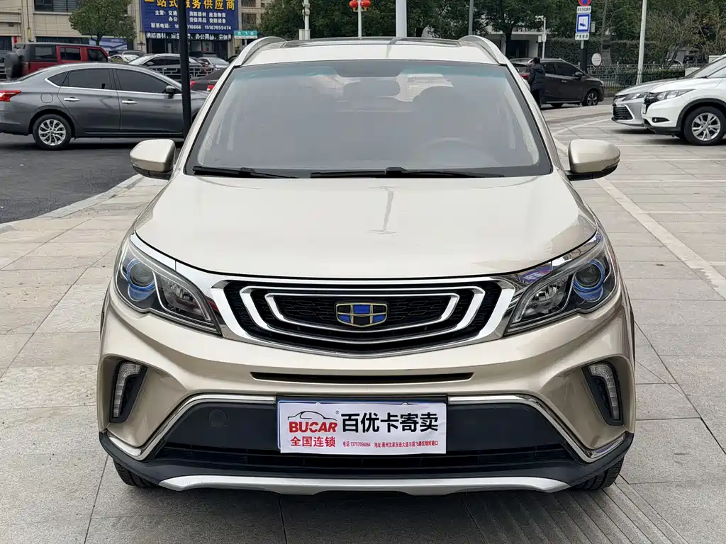 Vision X3 2017 1.5L automatic premium model купить на сайте DeffCars