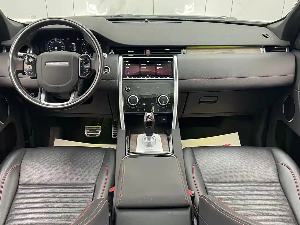 Discovery Sport 2020 249PS R-Dynamic Performance Edition купить на сайте DeffCars