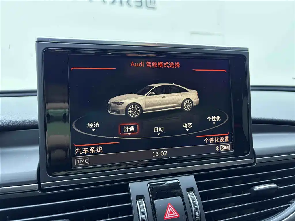 Audi A6L 2018 30th Anniversary Model TFSI Enterprising купить на сайте DeffCars